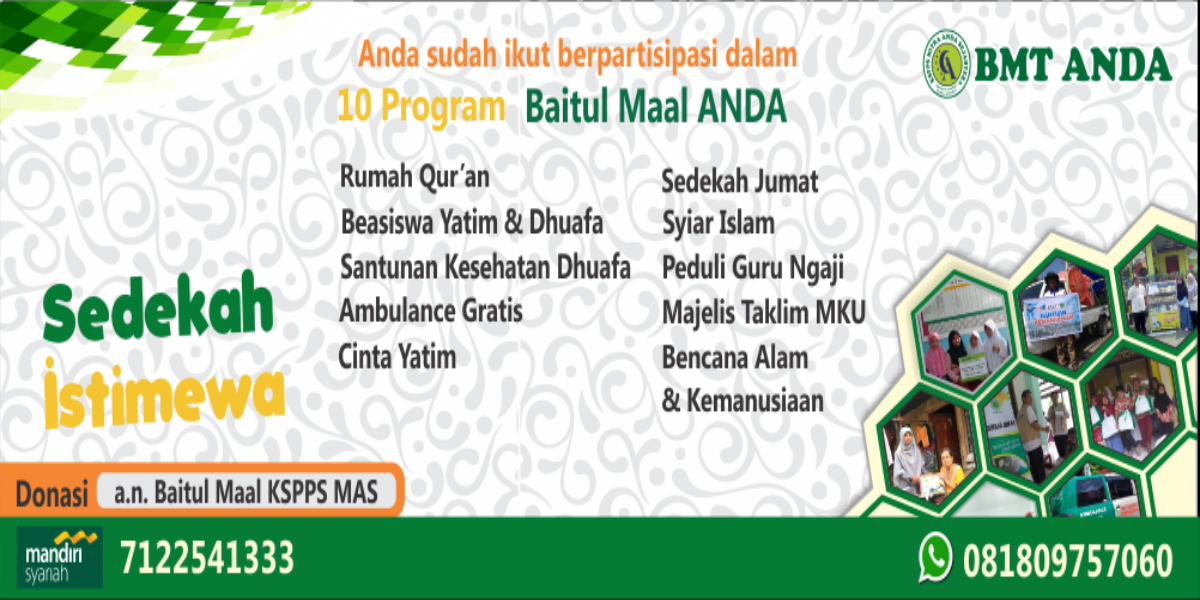 Banner Program 